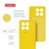 Чохол до мобільного телефона Intaleo Silicone Poco X6 Pro Yellow (1283126600487) зображення 5