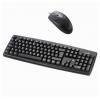 Комплект Genius KB C100 (31330196104)