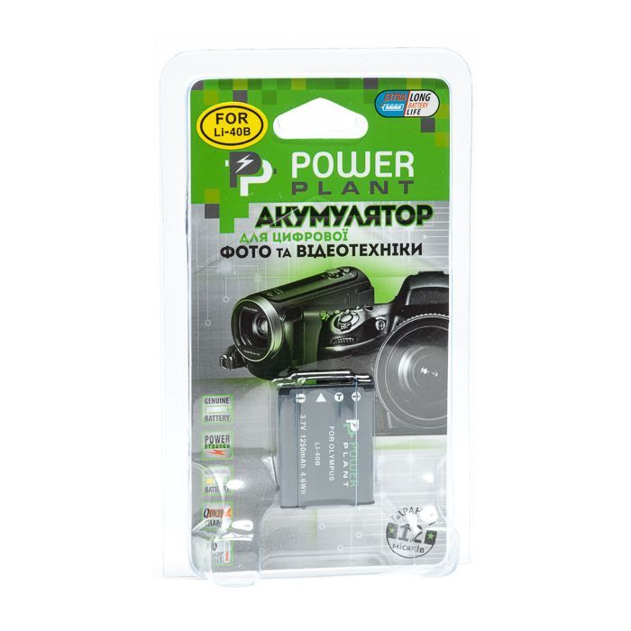 Аккумулятор к фото/видео PowerPlant Olympus Li-40B, Li-42B, D-Li63, D-Li108, NP-45, NP-80, NP-82 (DV00DV1090) изображение 3