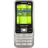 Мобильный телефон Samsung GT-C3322i (Duos) White (GT-C3322ZWISEK)