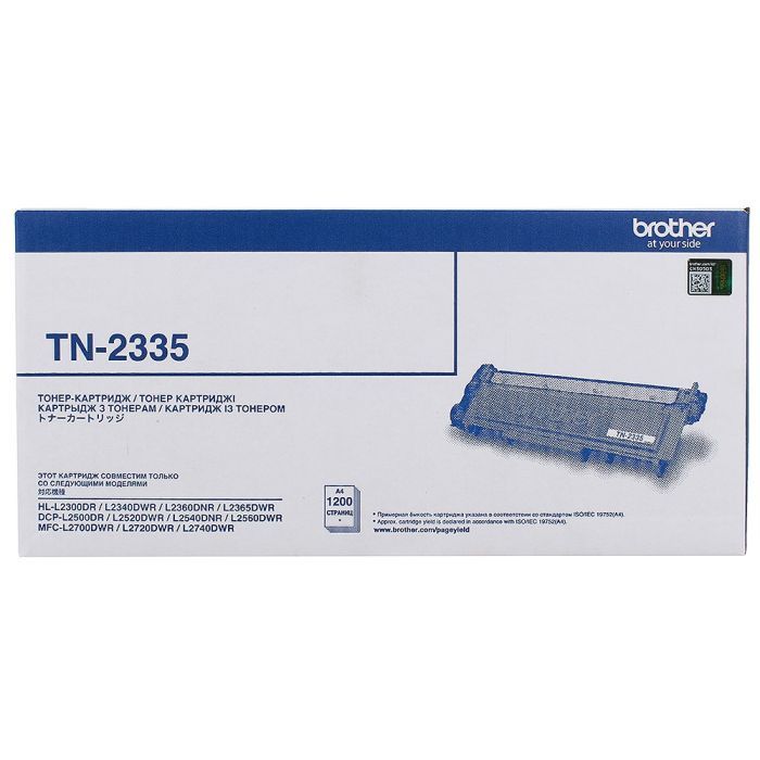 Картридж Brother TN2375 для HL-L2360/2365 DCP-L2500/25x0 MFC-L2700/2720/2740 (TN2375) изображение 2