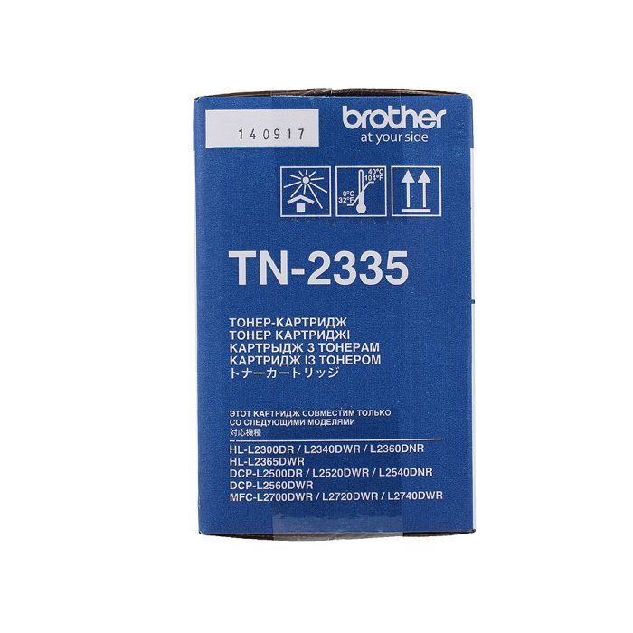 Картридж Brother TN2375 для HL-L2360/2365 DCP-L2500/25x0 MFC-L2700/2720/2740 (TN2375) изображение 3