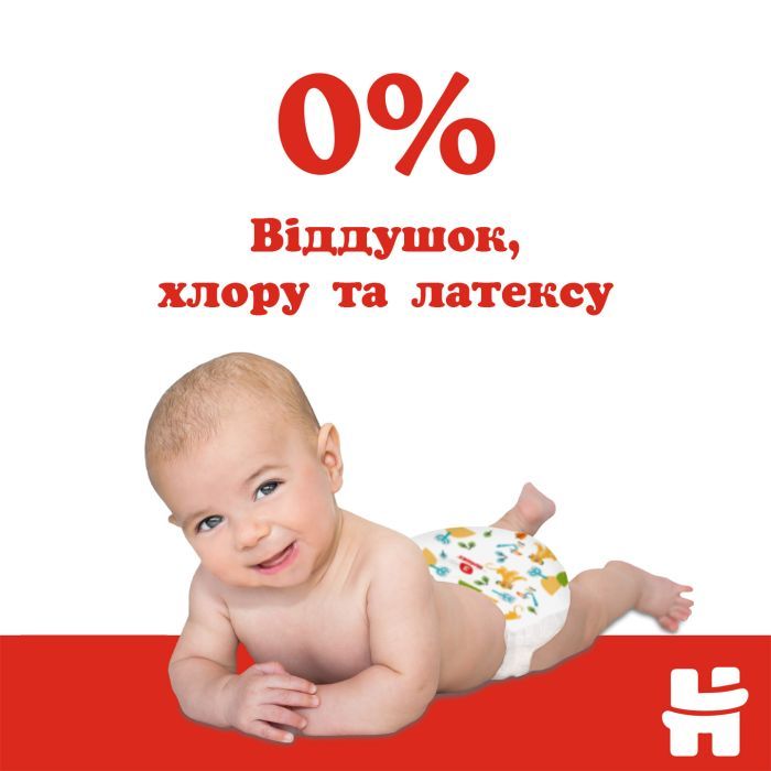 Подгузники Huggies Classic 5 (11-25 кг) Jumbo 42 шт (5029053543185) изображение 7
