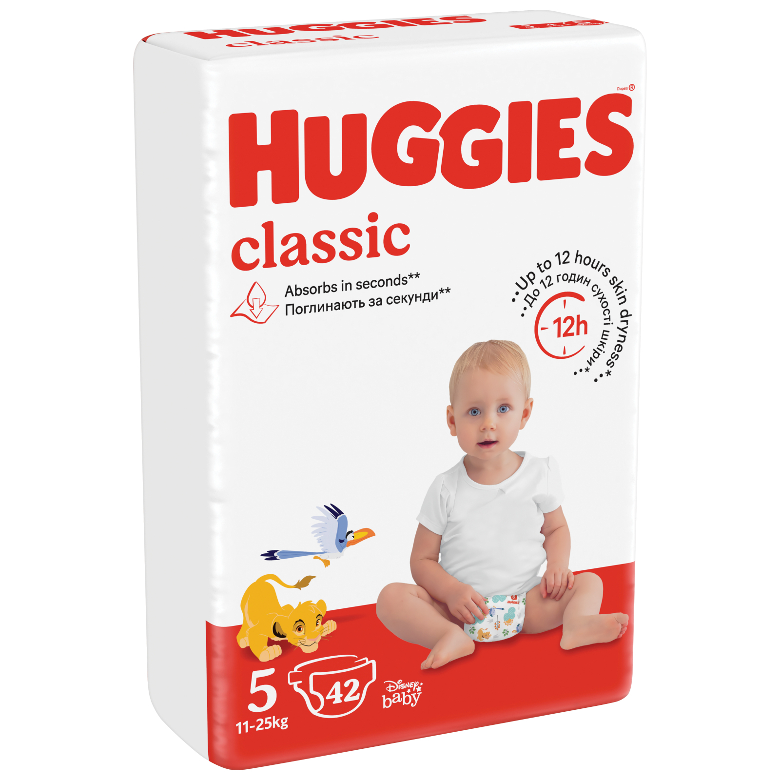 Підгузки Huggies Classic 5 (11-25 кг) J-Pack 76 шт ( 2*38) (5029054236871) зображення 9