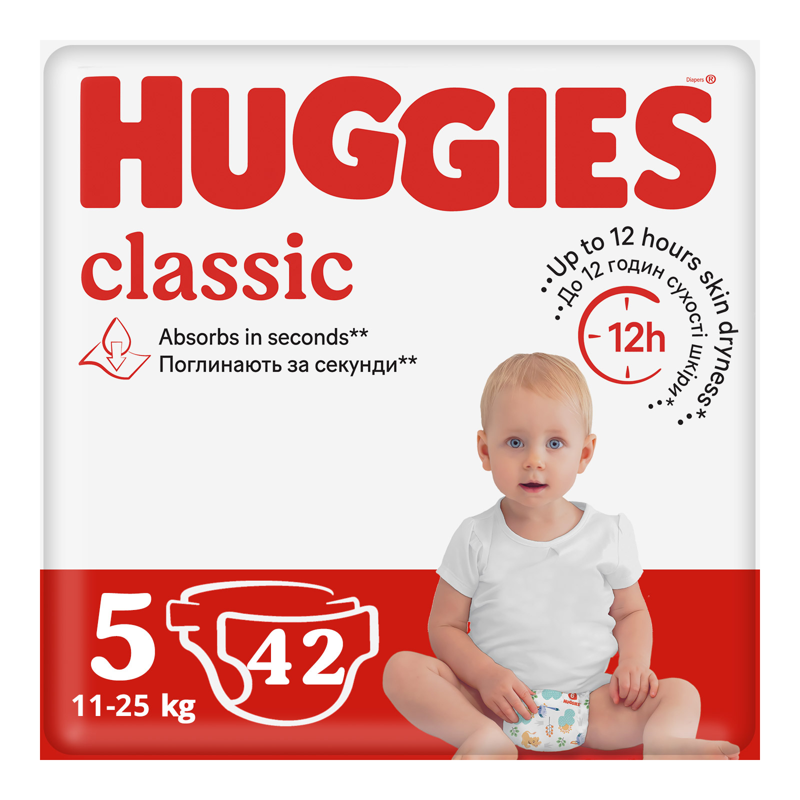 Подгузники Huggies Classic 5 (11-25 кг) Mega 58 шт (5029053543192)