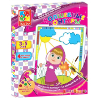 Набор для творчества Vladi Toys Волшебные контуры Маша с рыбкой (VT2601-02)