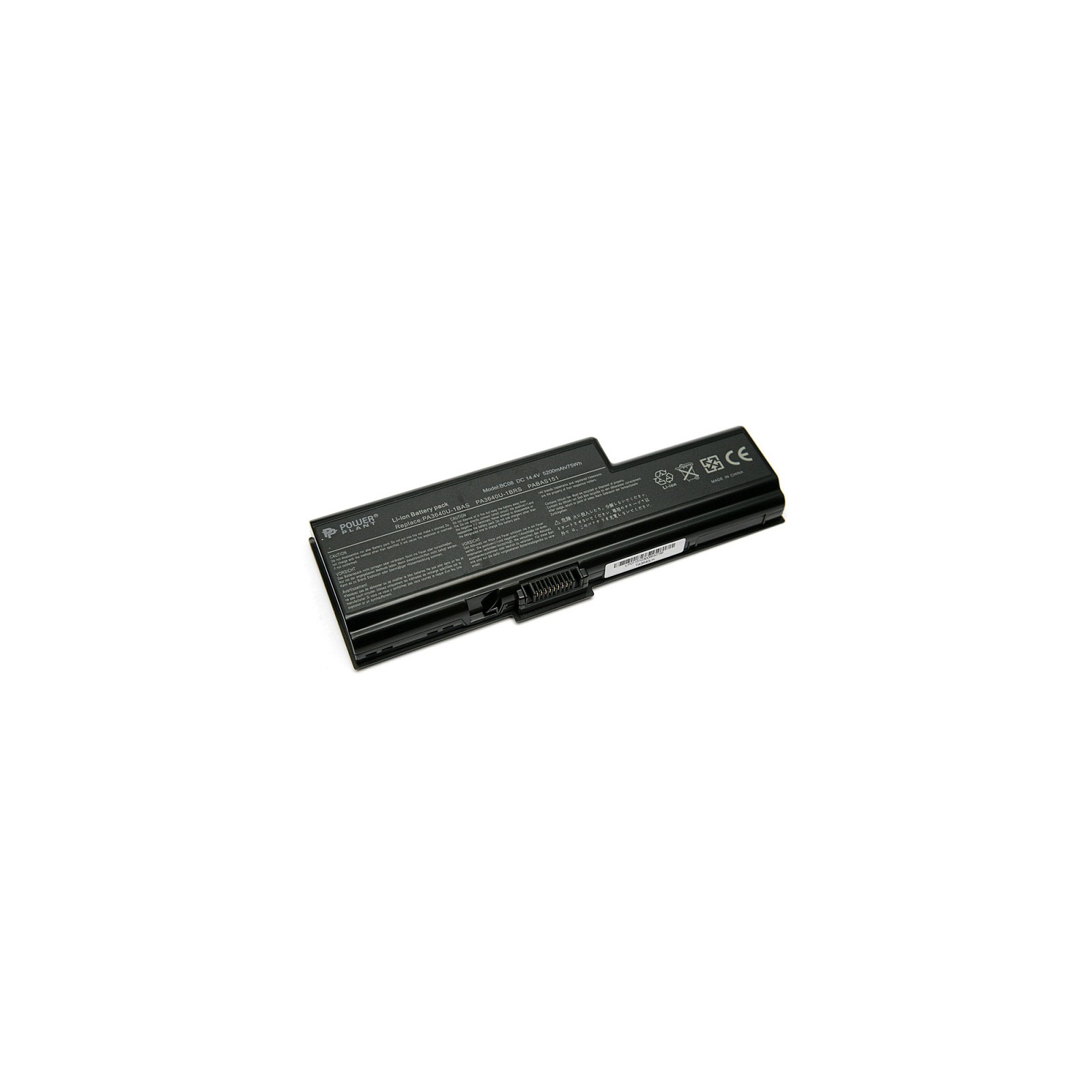 Аккумулятор для ноутбука TOSHIBA Qosmio F50 (PA3640U-1BAS) 14.4V 5200 mAh PowerPlant (NB00000279)
