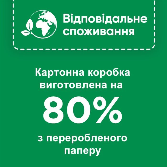 Сіль для посудомийних машин Somat Потрійної дії 1.5 кг (9000100147293) зображення 4