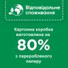 Сіль для посудомийних машин Somat Потрійної дії 1.5 кг (9000100147293) зображення 4