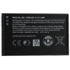 Аккумуляторная батарея Nokia for 4UL (BL-4UL / 34469)