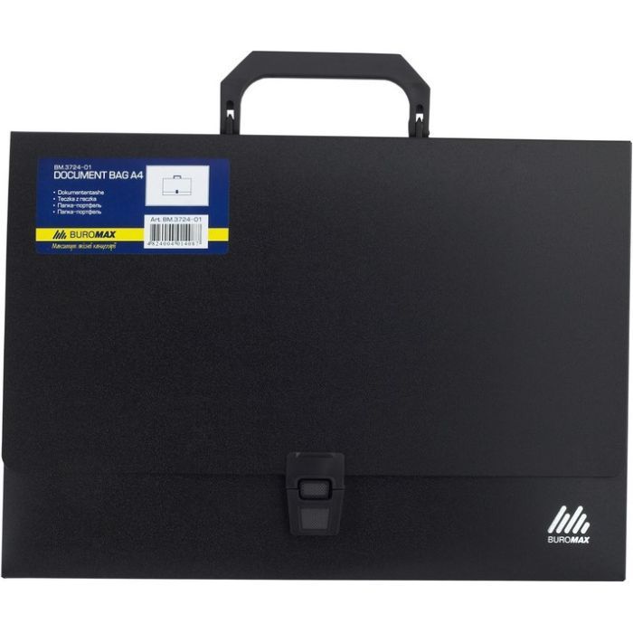 Папка - портфель Buromax A4/35мм, black (BM.3724-01)