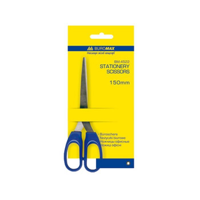 Ножницы Buromax 150мм, JOBMAX (BM.4522) изображение 2