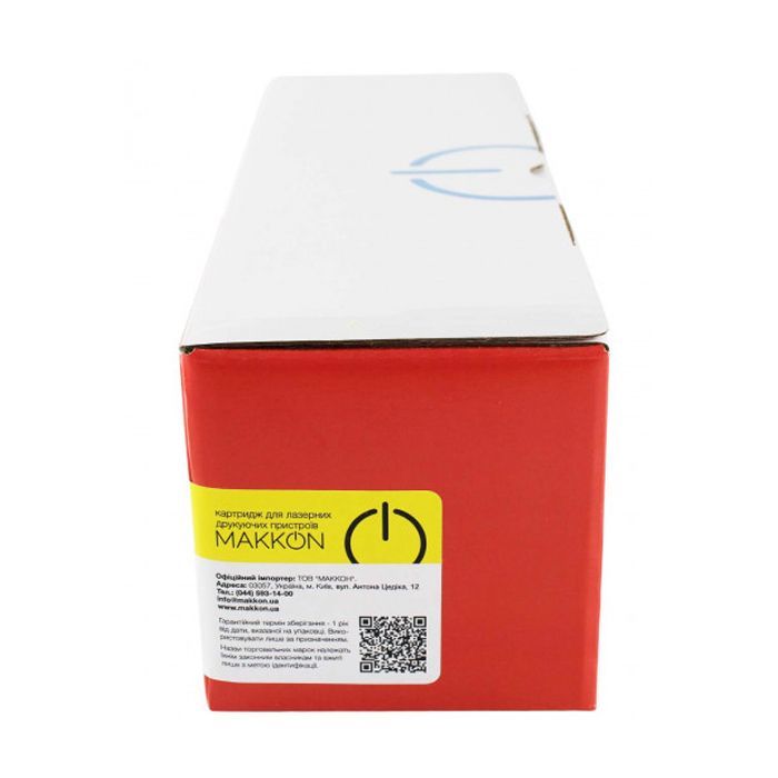 Картридж Makkon Canon 718 (SG118C) 2.9k cyan (MN-CAN-SG718C) изображение 2