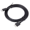 Дата кабель USB 3.0 Type-C to Micro B 1.0m Prolink (PB484-0100) изображение 4
