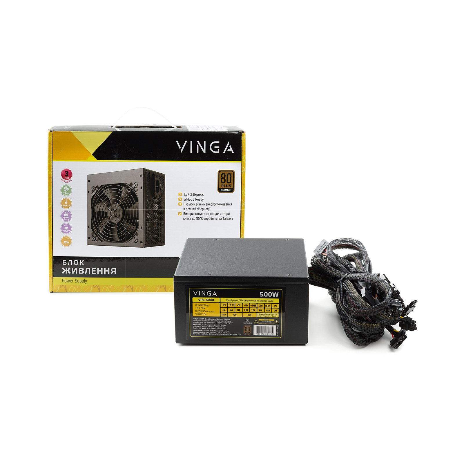 Блок питания Vinga 500W (VPS-500B) изображение 6