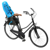 Детское велокресло Thule Yepp Maxi Easy Fit (Blue) (TH12020212) изображение 4