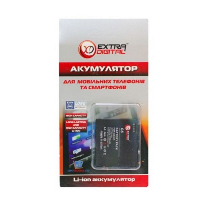 Акумуляторна батарея Extradigital HTC G5 (1100 mAh) (BMH6210) зображення 3