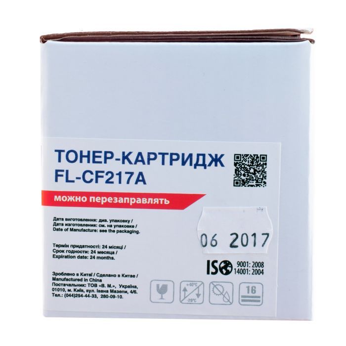 Картридж FREE Label HP LJ CF217A (FL-CF217A) зображення 3