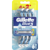 Бритва Gillette Blue 3 Cool 6шт (7702018457304)