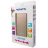 Батарея универсальная ADATA A10050 10050mAh Golden (AA10050-5V-CGD) изображение 5