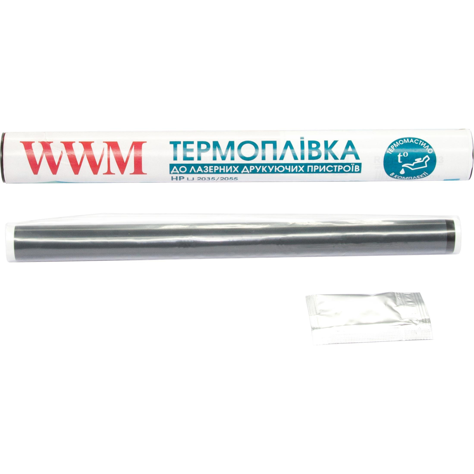 Термопленка WWM HP LJ P2035/P2055 смазка в комплекте (WWMFilm-2035HQ)
