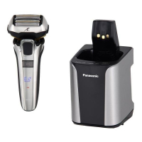 Электробритва Panasonic ES-LV9Q-S820 изображение 3