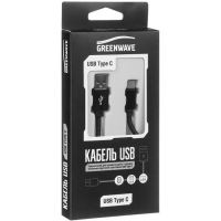 Дата кабель USB 2.0 AM to Type-C 1.5m DC-TC-152NR black Greenwave (R0015190) изображение 3