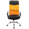 Офісне крісло Аклас Гилмор CH TILT Оранжевое (09562) зображення 2