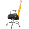 Офісне крісло Аклас Гилмор CH TILT Оранжевое (09562) зображення 3
