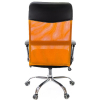 Офисное кресло Аклас Гилмор CH TILT Оранжевое (09562) изображение 4