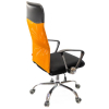 Офісне крісло Аклас Гилмор CH TILT Оранжевое (09562) зображення 5
