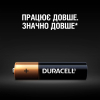Батарейка Duracell AA Ultra LR6 * 8 (5004807) зображення 3