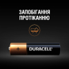 Батарейка Duracell AA Ultra LR6 * 8 (5004807) зображення 5
