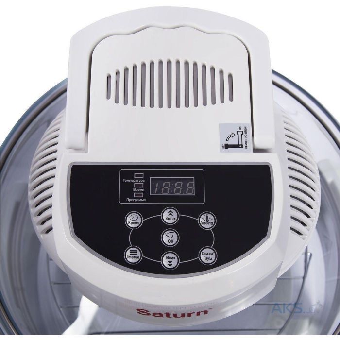 Аерогриль Saturn ST-CO9156 зображення 3