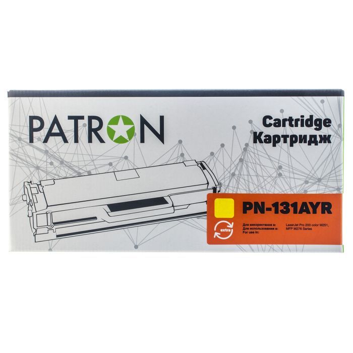 Картридж Patron HP CLJ CF211A для M251/M276 Cyan, Extra (PN-131AСR) зображення 2