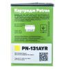 Картридж Patron HP CLJ CF212A для M251/M276 Yellow, Extra (PN-131AYR) зображення 3