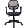 Офисное кресло Примтекс плюс Optima GTP С-11/M-01 изображение 2
