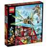 Конструктор LEGO NINJAGO Механический Титан Ллойда 876 деталей (70676) изображение 11