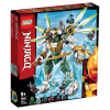 Конструктор LEGO NINJAGO Механический Титан Ллойда 876 деталей (70676)