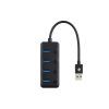 Концентратор 2E USB 2.0 to 4*USB3.0, with switch, 0.25 м (2E-W1405) изображение 2