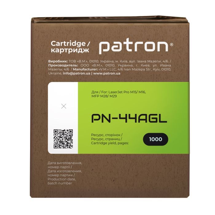 Картридж Patron HP LJ CF244A GREEN Label (PN-44AGL) зображення 3