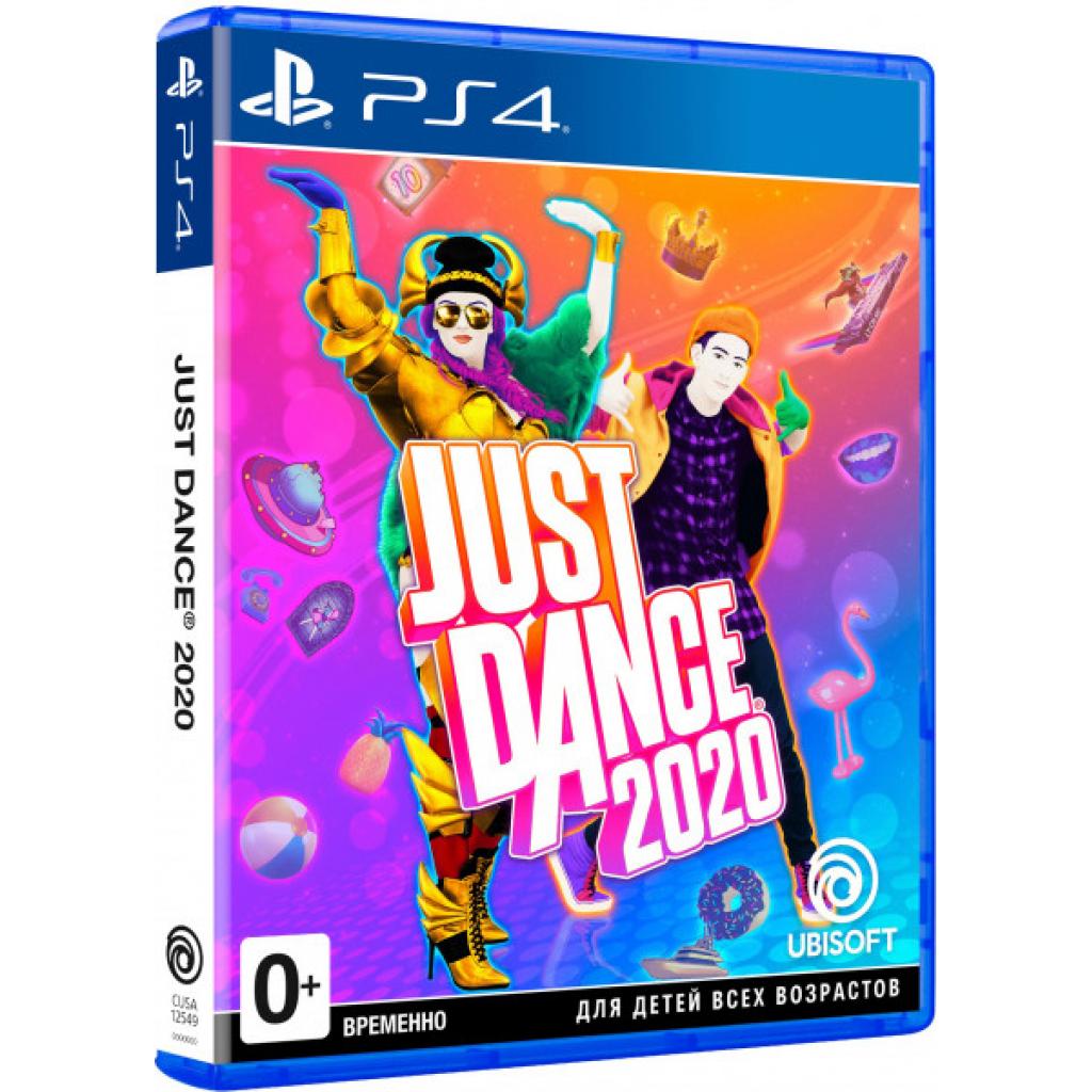 Гра Sony JUST DANCE 2020 [PS4, Russian version] (8113551)