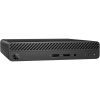 Компьютер HP 260 G3 DM / i5-7200U (7PG94ES) изображение 3