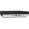 Компьютер HP EliteDesk 800 G5 DM / i7-9700T (7PF65EA) изображение 3