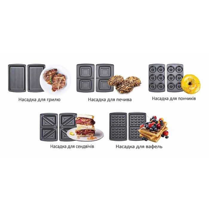 Сендвічниця PRIME Technics PMM 501 X (PMM501X) зображення 2