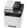 Многофункциональное устройство Kyocera Ecosys M5521cdw (1102R93NL0) изображение 4