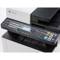 Многофункциональное устройство Kyocera Ecosys M5521cdw (1102R93NL0) изображение 8