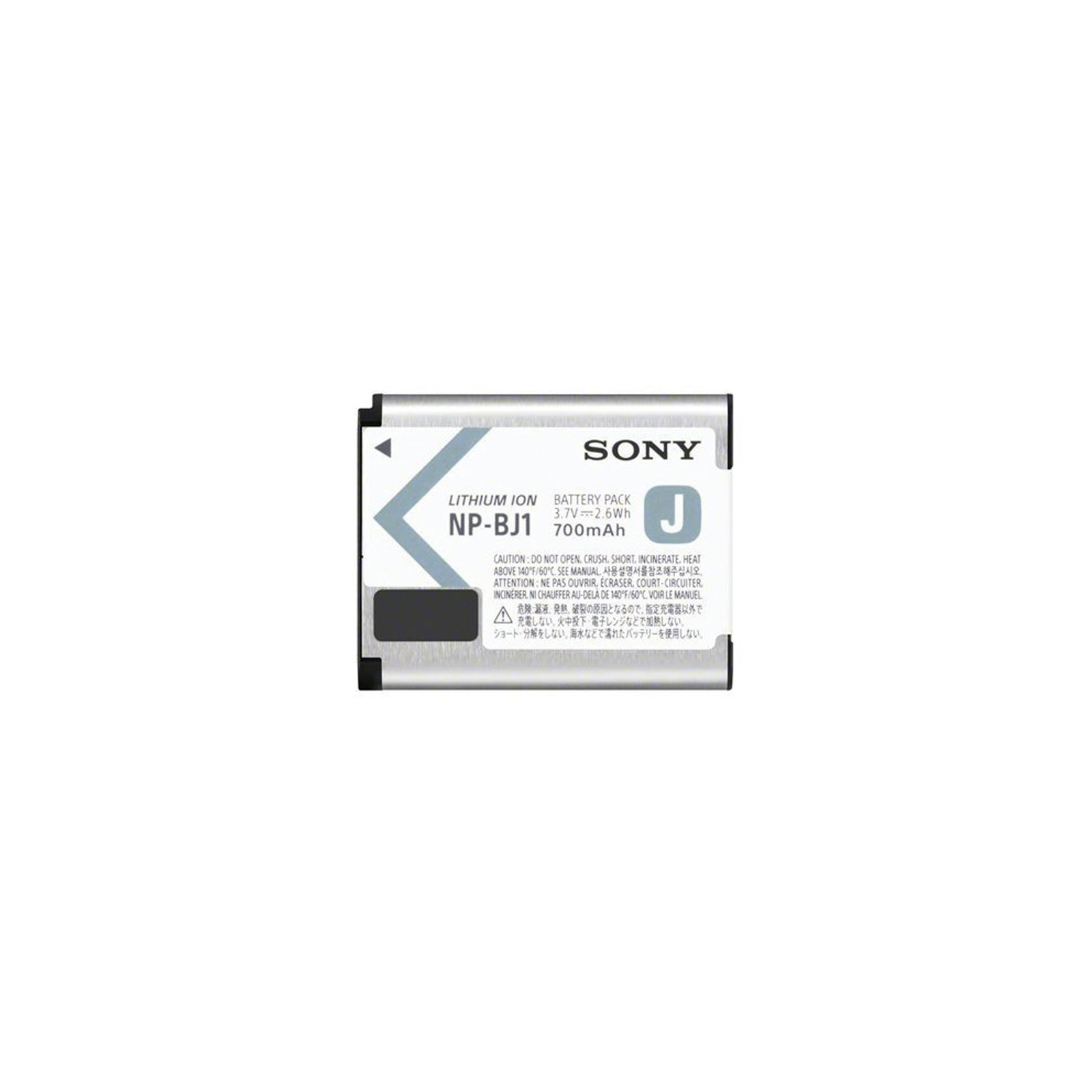 Зарядний пристрій для фото Sony ACC-TRDCJ + Battery NP-BJ1 (ACCTRDCJ.SYI) зображення 2