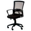 Офисное кресло Special4You Admit black (E5678)