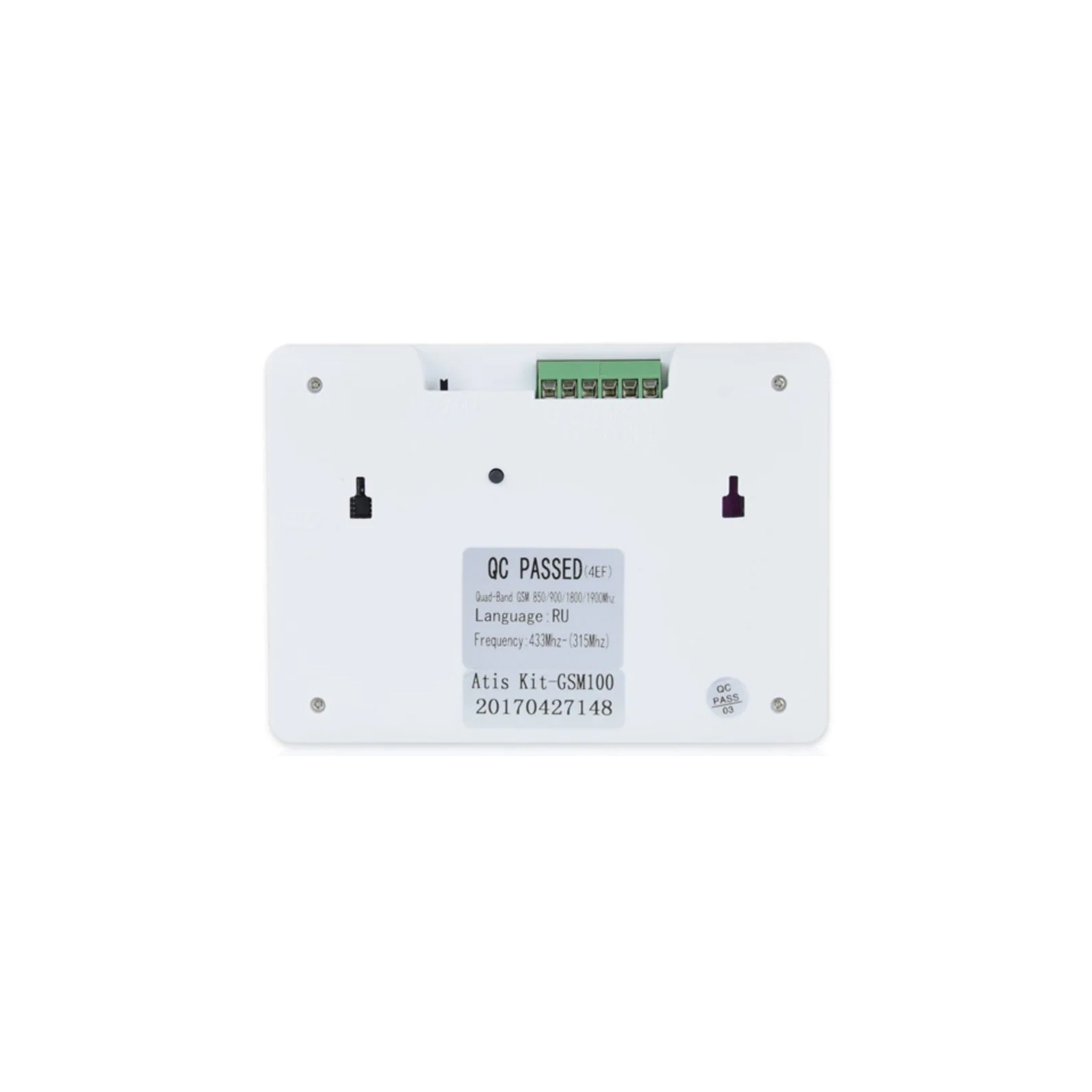 Комплект охранной сигнализации Atis ATIS Kit GSM 100 изображение 4